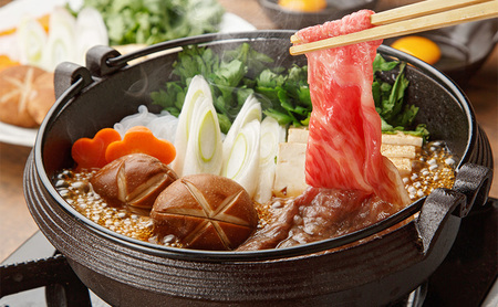 堀坂牧場産 松阪牛 バラすき焼き用 1kg 牛肉 すき焼き 高級 和牛 松阪 人気 グルメ 自宅用 お取り寄せ 日本三大和牛 お祝い ご馳走 パーティー 贅沢 お肉 