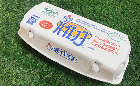 パイエッグ赤卵60コ入り [ 赤たまご 新鮮 濃厚 コク 生卵 たまご 鶏卵 小分け 鳥鹿養鶏園 ] 