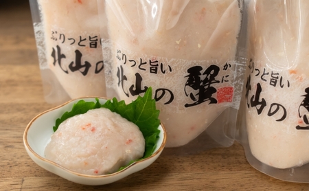 100％蟹身ペースト 700g 140g×5個　カニ かに 蟹 ペースト 食品 ズワイガニ ズワイ カニ身 三重県 津市 ずわい蟹 ずわいガニ 魚貝類 加工食品 