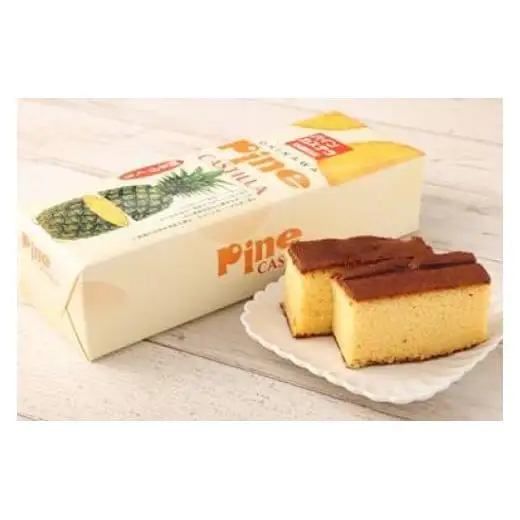 わかまつどうのかすてら3本セット