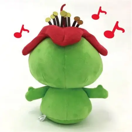 沖縄県西原町観光キャラクター「さわりん」ぬいぐるみ大【1545144】