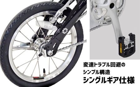 DAHON 折りたたみ自転車 Dove Super Light 14インチ 超軽量 コンパクト シングルギア Vブレーキ Pure White（ピュアホワイト） 通勤 通学 収納 │武田産業 人気返礼品 ダホン フォールディングバイク ダブスーパーライト 三重県 四日市市 ふるさと納税