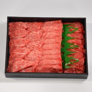 鳥取和牛3つの部位の焼肉盛り合わせ　300g   1234