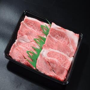 鳥取和牛肩ロースしゃぶしゃぶすき焼き 600g  1400