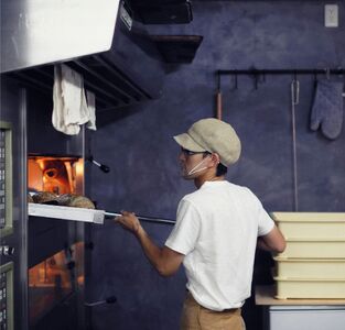 自家製酵母で作る麻炭入りのパン おすすめセット パンと暮らし ぷくぷく亭 30-044 酵母 麻炭 パン 酵母 麻炭 パン 酵母 麻炭 パン
