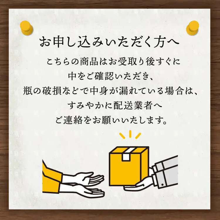 お好みで4本選べる！キリン富士御殿場蒸溜所 フラッグシップウイスキー◇ ※必ず4本お選びいただき備考欄へご明記ください｜ウイスキー セット KIRIN 麒麟 富士 飲み比べ ウイスキー 洋酒 ハイボール ウイスキー ロック 水割り 富士 家飲み ウイスキー キリン 富士山麓 ウイスキー