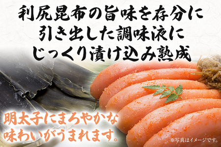 味の筑前 昆布漬辛子明太子 400g（無着色）昆布付（木目箱）明太子 めんたいこ 福岡 冷凍 魚介類 魚介 海鮮 グルメ ご飯のお供 おつまみ 魚卵 白米 ご当地グルメ 九州 明太茶漬け 昆布 ギフト 贈り物