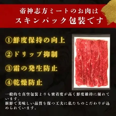 神戸牛サイコロ煮込み用800g【配送不可地域：離島】【1527774】