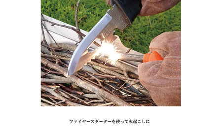 [冒険倶楽部] ワイルドボーイ2 BN-100 サバイバルナイフ アウトドアナイフ 海用 山用 海山共用 ケース付き キャンプ用品 アウトドア用品 【010S603】
