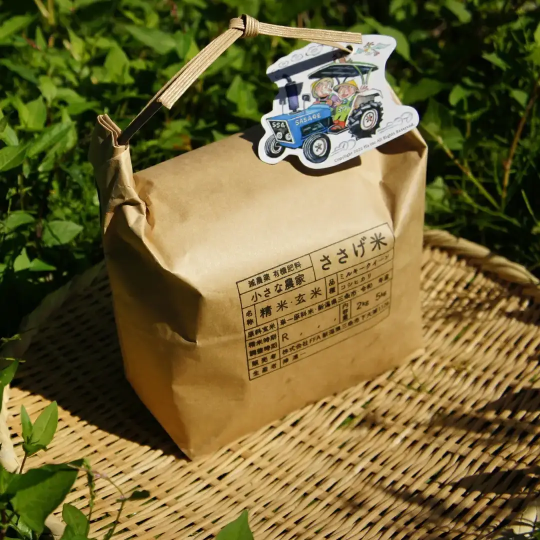 [定期便5kg×3か月]減農薬有機肥料栽培 新潟県産 従来コシヒカリ 玄米 5kg×3か月 計15kg 令和7年産米 [小さな農家ささげ米]【035S028】