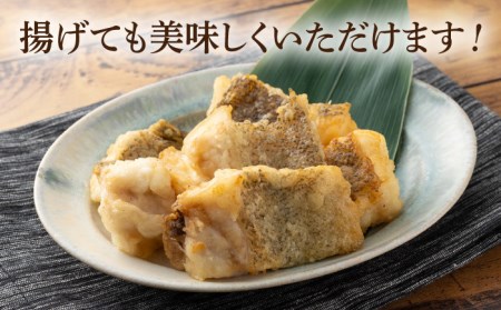 幻の魚 クエ鍋 セット 1.2kg 海鮮 魚介 鍋 高級 [WAD030]