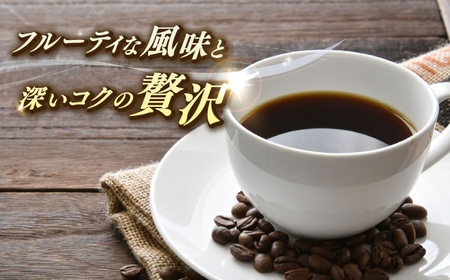 【全12回定期便】Fuuki Coffee Roaster Coffee Beans ゆうなぎブレンド2パック[RBO027] コーヒー 珈琲 コーヒー 珈琲 コーヒー 珈琲 コーヒー 珈琲九州 長崎