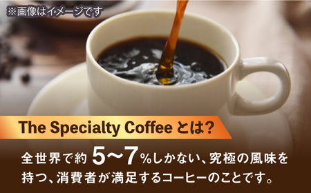 ドリップバッグコーヒー 5個 / 珈琲 コーヒー 飲料[AFBJ004]
