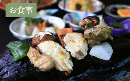 対馬グランドホテル グルメ プラン ペア 宿泊券 宿泊 旅行 島旅 豪華 朝食付き 夕食付き 2食付き 離島 [WAZ006]