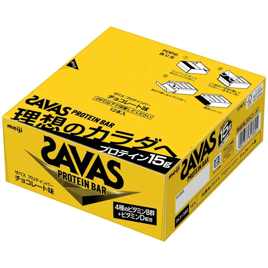 ザバス プロテインバー チョコレート 味 計24個 プロテインバー