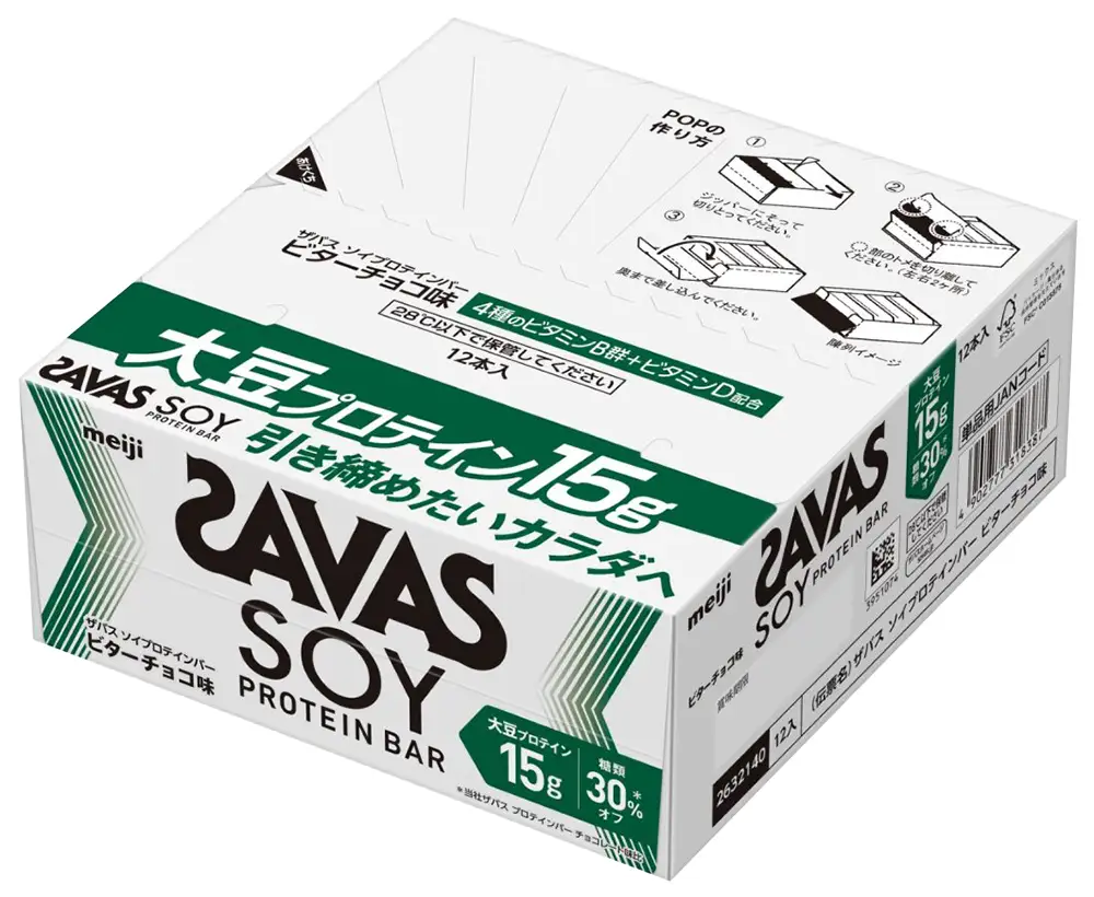ザバス ソイプロテインバー ビターチョコ味 計24個 プロテインバー