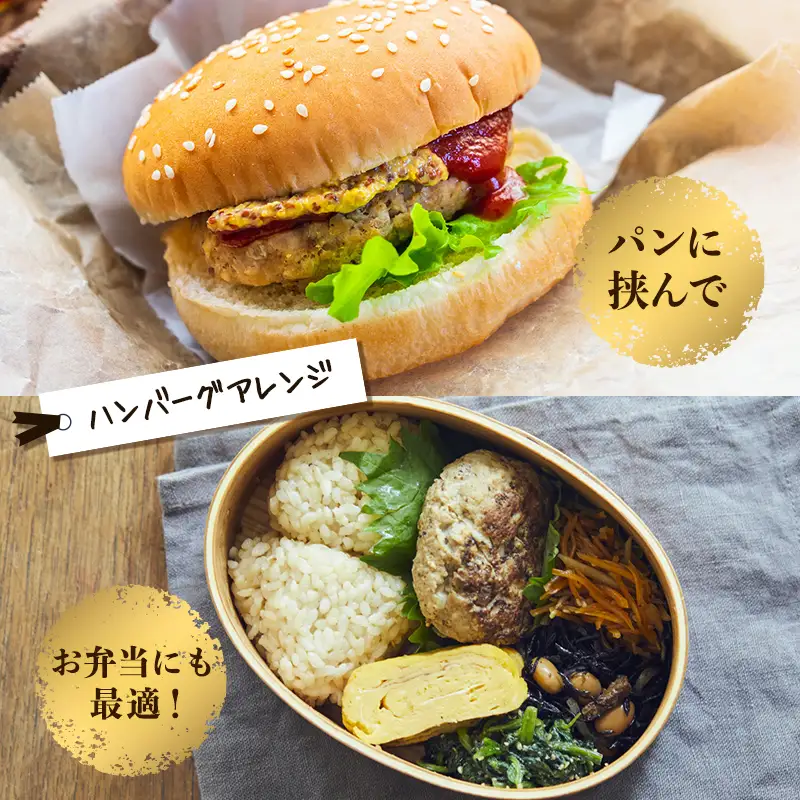 佐賀県唐津市産 華味鳥もも肉1kg×1P・ミニハンバーグ1kg・ミートボール1kg(合計3kg) 鶏肉 唐揚げ 親子丼 お弁当