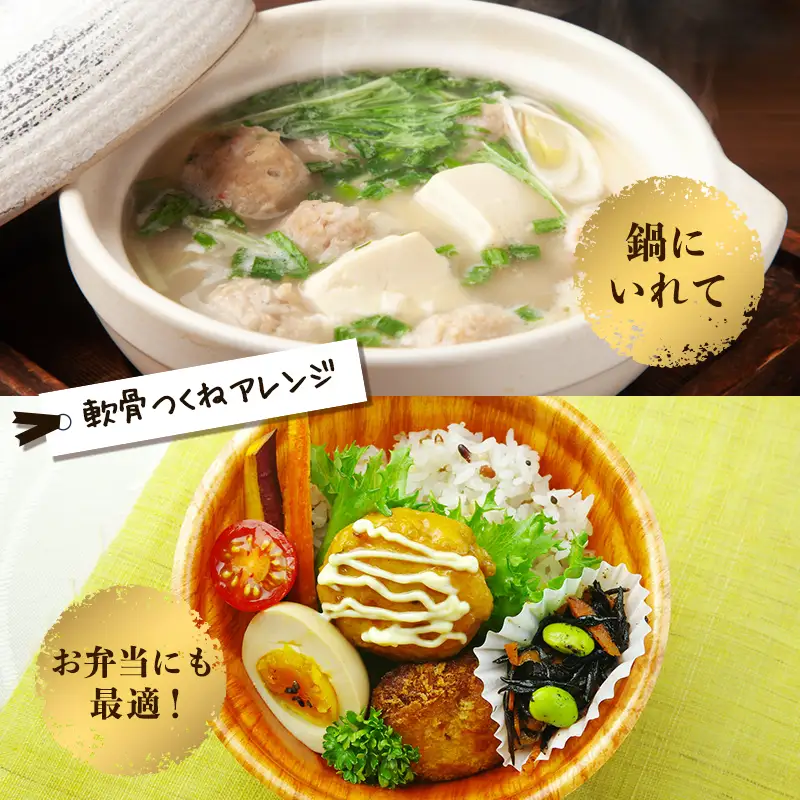 佐賀県唐津市産 華味鳥もも肉1kg×1P・華味鳥ナゲット500g・コリコリ軟骨つくね1kg(合計2.5kg) 鶏肉 唐揚げ 親子丼 お弁当