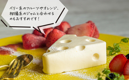 レアチーズチーズケーキ[A-094006] 