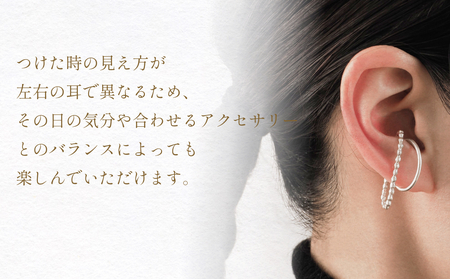 ame イヤーカフ(silver) 富山県 氷見市 アクセサリー ハンドメイド 小物 