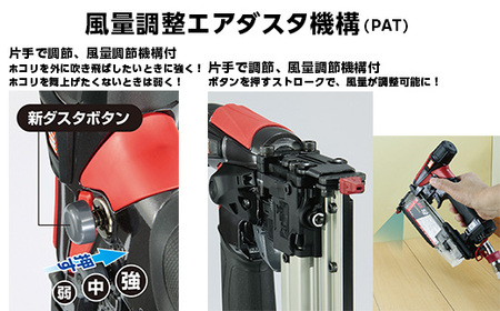 高圧ピンネイラ HA-50P4(D)