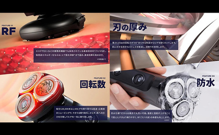 シェーバー 温剃り HOTSHAVE 美容家電 美容 家電 髭剃り スキンケア メンズ 防水