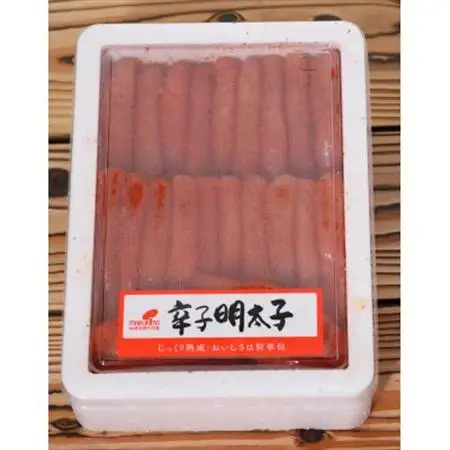 博多まるきた水産 無着色辛子明太子一本物2kg(1kg×2)(大牟田市)_魚介・海産物 明太子  めんたいこ_【配送不可地域：離島】【1523327】