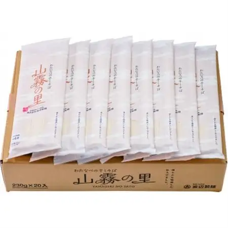渡辺製麺の信州そば 山霧の里乾麺20袋入 40人前 更科蕎麦1袋2人前(230g) 八ヶ岳よりお届け_麺 そば  ソバ 蕎麦_【1547796】