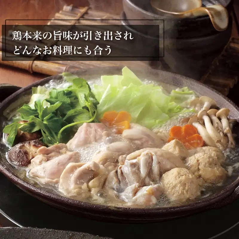 唐津市産 若鳥もも肉4kgセット 鶏肉 唐揚げ 親子丼 お弁当
