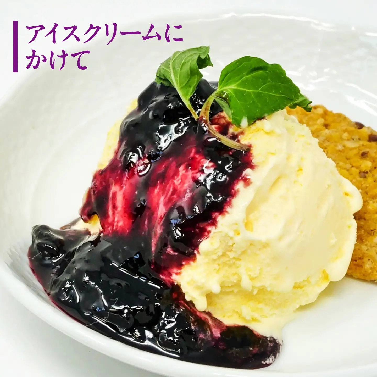北海道厚真町産ハスカップジャム4瓶セット【株式会社知熊屋】ギフトセット [AXBN002]