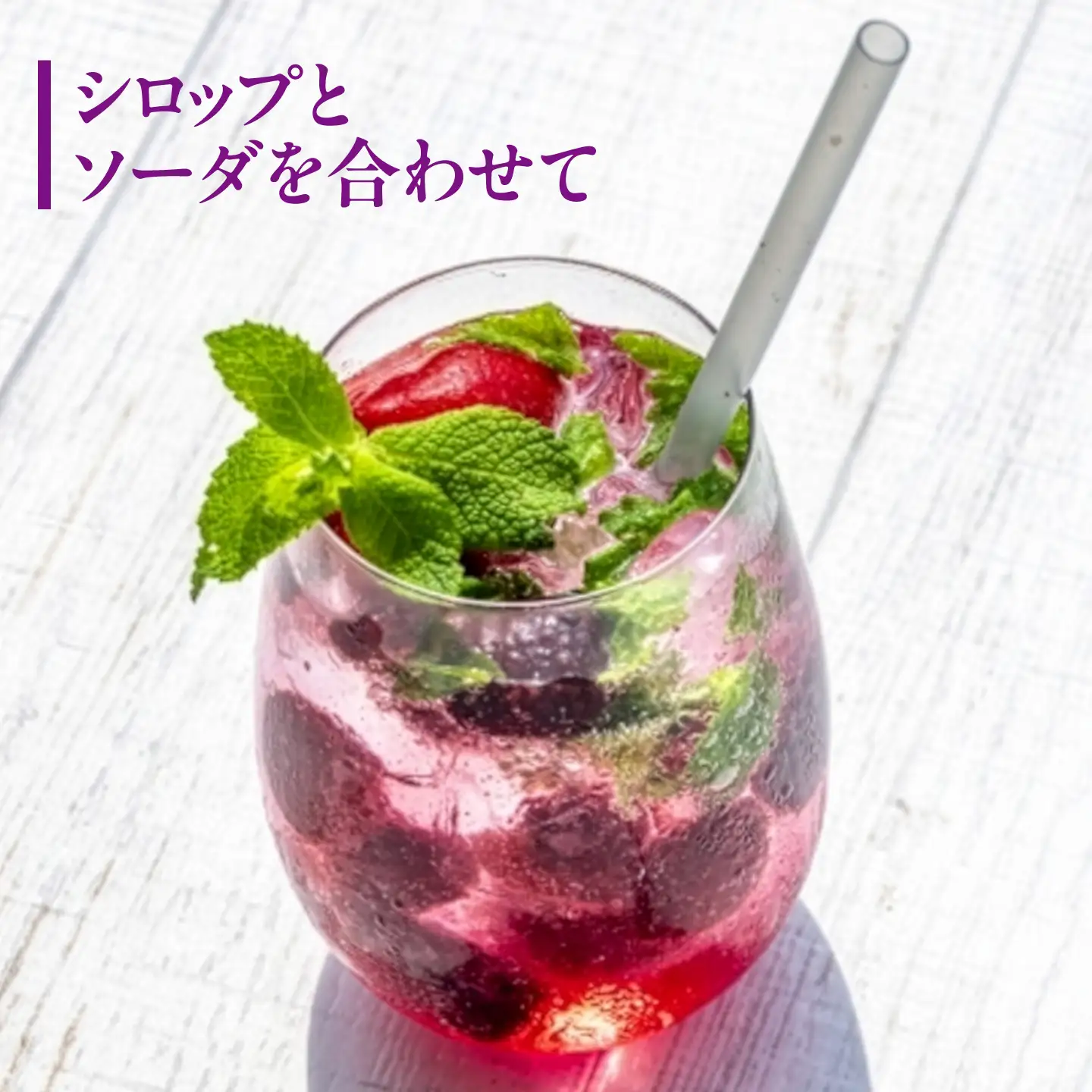 北海道厚真町産ハスカップシロップ3瓶セット【株式会社知熊屋】 [AXBN004]