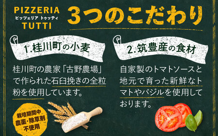 【全6回定期便】【合鴨家族の小麦と桂川町の野菜使用】 ピザ2枚セット（マルゲリータ・季節の野菜ピザ） 桂川町/PIZZERIA TUTTI [ADBH016] 窯焼きピザ 野菜ピザ 人気ピザ ピザ窯 国産小麦 定期便
