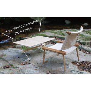 PLAY. Roll table - L（Brass leg）