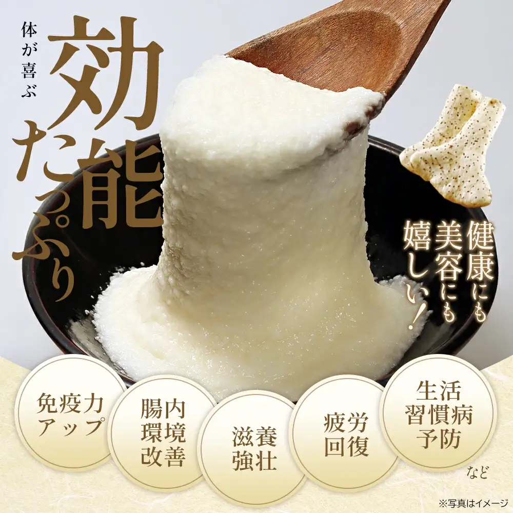 ＜国産大和芋使用＞冷凍大和芋とろろセット 40パック　【11218-0745】とろろ　小分け