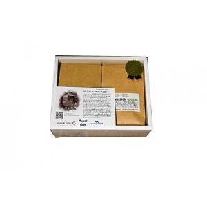 SDGs目標1（貧困をなくそう）ネパール　ギフトセット 250g×2 （ラマ・オーガニック農園・ブレンドネパール) (粉)