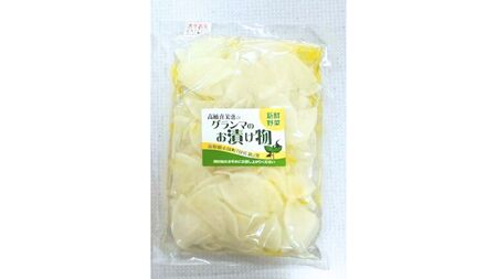 グランマのお漬物（たくあん・酢漬け・醤油漬け各200g×2袋）計6袋