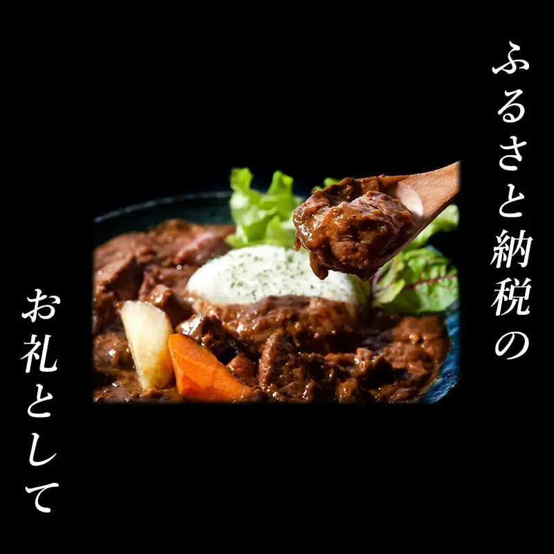 佐賀牛 もも(しんしん・とも三角・亀の甲・内もも・外もも)角切り500g×2パック (合計1kg) 和牛 牛肉 煮込み ビーフシチュー カレー