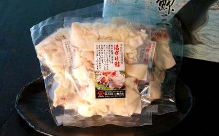 【全3回定期便】 湯かけくじら 約100g×3個セット ／ 鯨 くじら クジラ 鯨刺身 鯨肉 鯨文化 くじら文化 ニタリ鯨 長崎県 長崎市