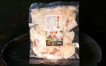 【7営業日以内発送】湯かけくじら 約100g×10個セット 合計1kg ／ 鯨 くじら クジラ 鯨刺身 鯨肉 鯨文化 くじら文化 長崎県 長崎市