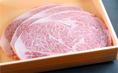 長崎県産和牛A5等級 牛ロースステーキ 200g×3枚 合計600g ／ 国産 肉 お肉 和牛 長崎