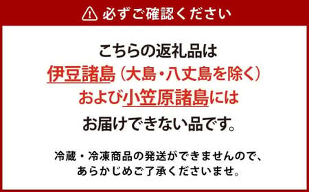 【7営業日以内発送】イカの煮干し (長崎県産) ／ タイレイ イカ いか 煮干し 海鮮 魚介 長崎