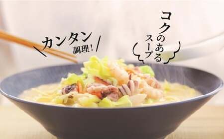 【7営業日以内発送】【贈答用】【具材付き】長崎 ちゃんぽん 6人前 ／ チャンポン 長崎ちゃんぽん 太麺 麺類 麺  長崎名物