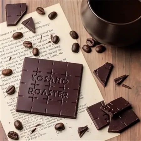 チョコレート　コロンビア産 アルアコ CACAO 73%　2枚入×2箱　大人の板チョコ　ギフトにも_菓子・スイーツ チョコレート  _【配送不可地域：離島】【1545414】