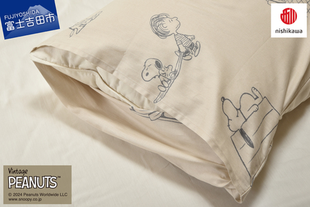 西川 PEANUTS スヌーピーピローケース ベージュ スヌーピー 枕カバー ピローケース