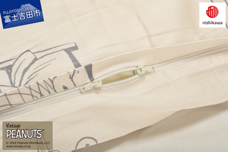 西川 PEANUTS スヌーピー掛けふとんカバー シングルロング アイボリー スヌーピー 布団カバー