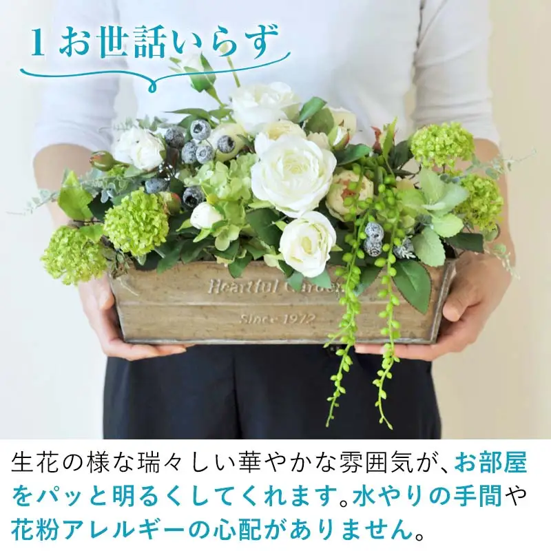 枯れないお花 アーティフィシャルフラワーのブリキアレンジ プレゼント用 全てラッピング発送 コンテスト受賞