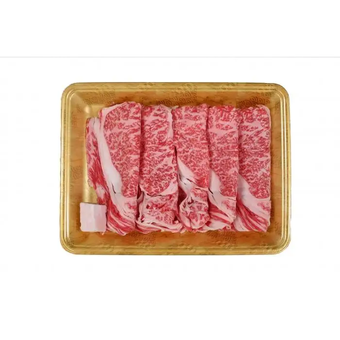 一頭買い 神戸牛 肩ロース 500ｇ すき焼き・しゃぶしゃぶ用【神戸キングミート】