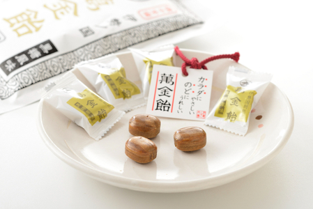 1633　萬金飴10袋　黒飴 のど飴 伊勢伝統 薬用植物 ギフト 贈り物 冠婚葬祭