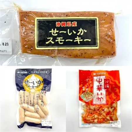 与那原町産のせーいかを使った加工品7種セット【配送不可地域：離島】【1549307】