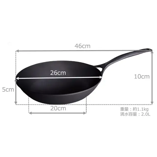 フライパン 26cm IH対応フライパン J0149